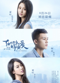 99自拍视频在线观看